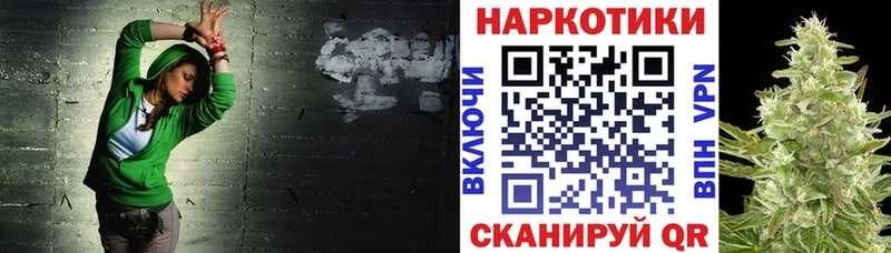 Купить наркотики сайты Тамбов Каннабис  A-PVP  omg как зайти  Меф  Амфетамин 