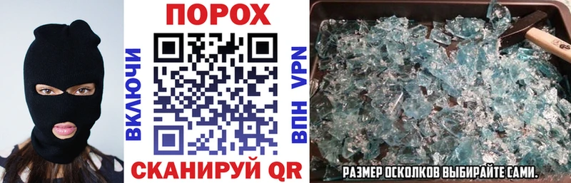 Amphetamine VHQ  маркетплейс Telegram  Тамбов  сколько стоит 