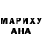 Метадон VHQ Proud Uzbek