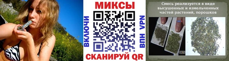 БУТИРАТ GHB  сколько стоит  Тамбов 