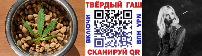 кракен ТОР  Тамбов  Печенье с ТГК марихуана 