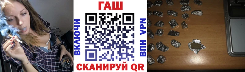 ГАШ гарик  Тамбов 