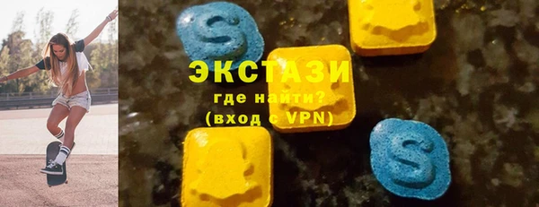 стафф Алексеевка