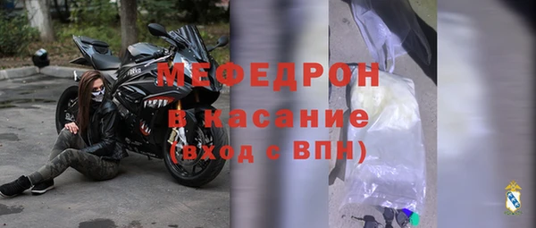 твердый Осташков
