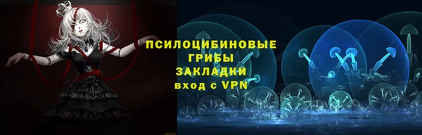 apvp Абинск