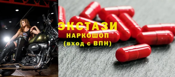 марки lsd Остров