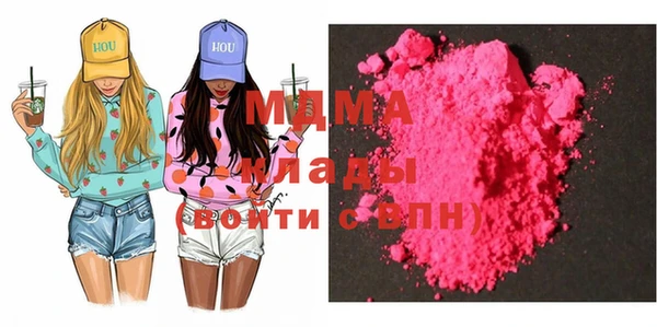 каннабис Алзамай