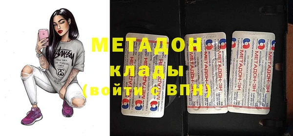 стафф Алексеевка