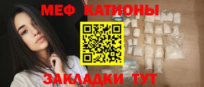 гидропоника Северобайкальск