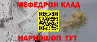 гидропоника Северобайкальск