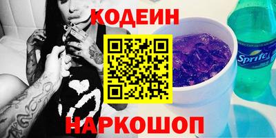 альфа пвп VHQ Свободный