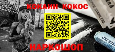 альфа пвп VHQ Свободный