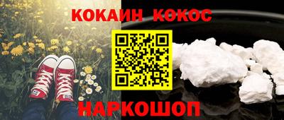 альфа пвп VHQ Свободный