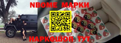 гидропоника Северобайкальск