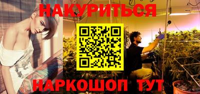 альфа пвп VHQ Свободный
