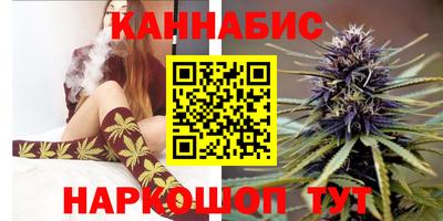 гидропоника Северобайкальск