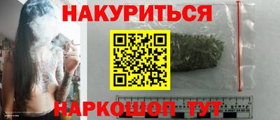 гидропоника Северобайкальск