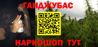гидропоника Северобайкальск