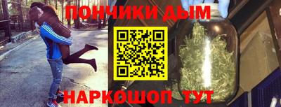 гидропоника Северобайкальск