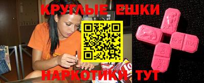 гидропоника Северобайкальск