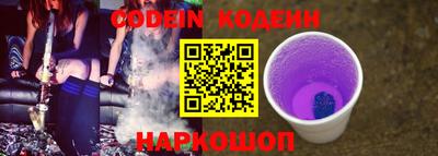 альфа пвп VHQ Свободный