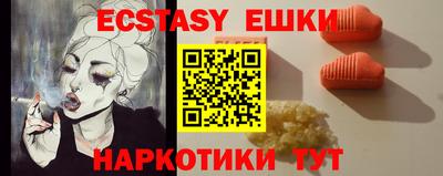 гидропоника Северобайкальск