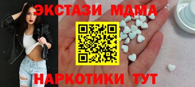 альфа пвп VHQ Свободный
