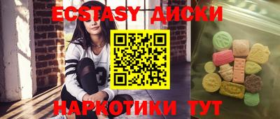 альфа пвп VHQ Свободный