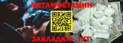 альфа пвп VHQ Свободный