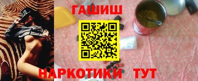 альфа пвп VHQ Свободный