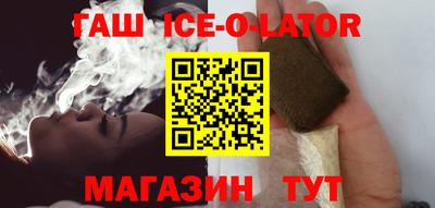 COCAINE Севастополь