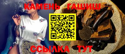 COCAINE Севастополь