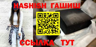 альфа пвп VHQ Свободный