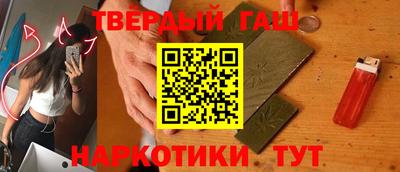 COCAINE Севастополь