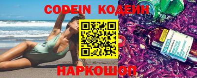 гидропоника Северобайкальск