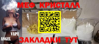 альфа пвп VHQ Свободный