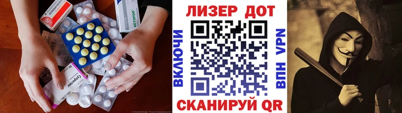 ЛСД экстази ecstasy  дарк нет Telegram  Тамбов 