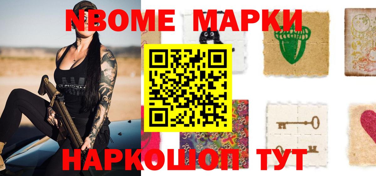 LSD-25 экстази ecstasy  LSD-25 экстази ecstasy  ЛСД экстази  Вход с VPN  blacksprut ССЫЛКА  Тамбов 