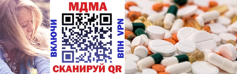 OMG вход  Тамбов  MDMA Molly  купить наркотик 