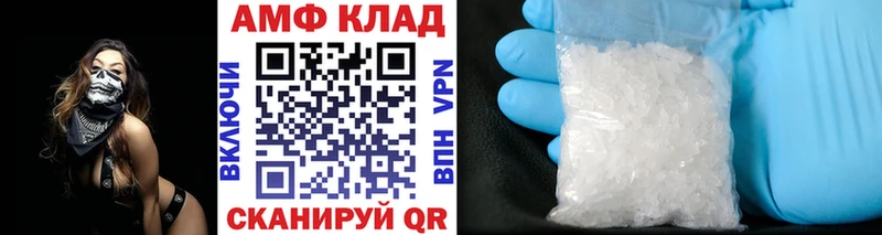 Первитин витя  Тамбов 