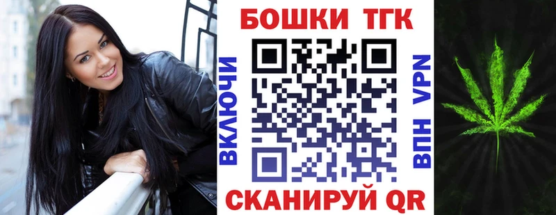 shop клад  Тамбов  Каннабис VHQ  даркнет сайт  ОМГ ОМГ ССЫЛКА 